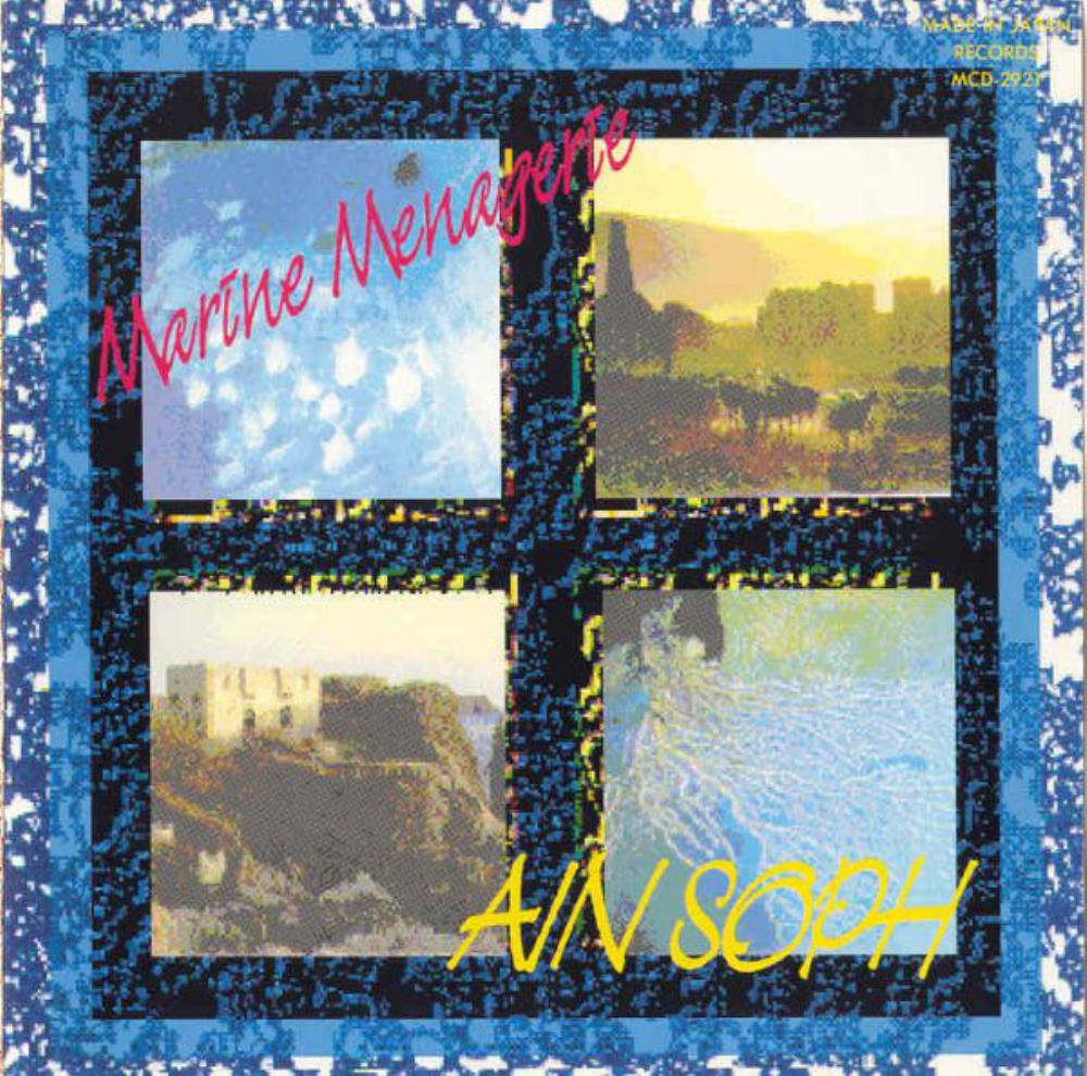 Ain Soph - Marine Menagerie CD (album) cover