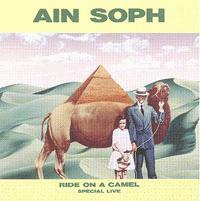 Ain Soph Ride on a Camel - Special Live album cover