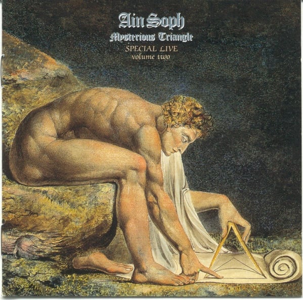 Ain Soph - Mysterious Triangle - Special Live,Vol.2 CD (album) cover