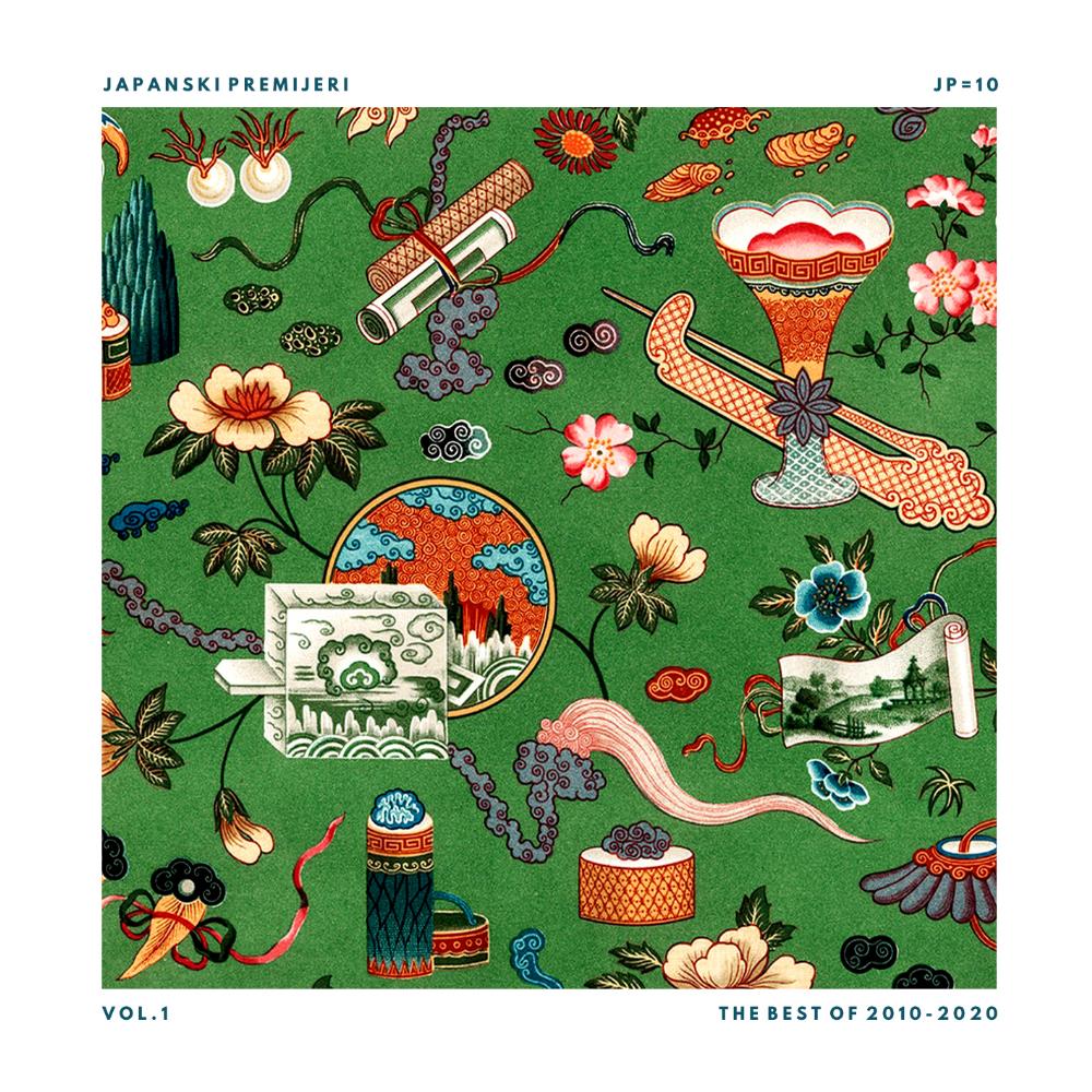 Japanski Premijeri - JP=10 Vol.1: The Best of 2010-2020 CD (album) cover
