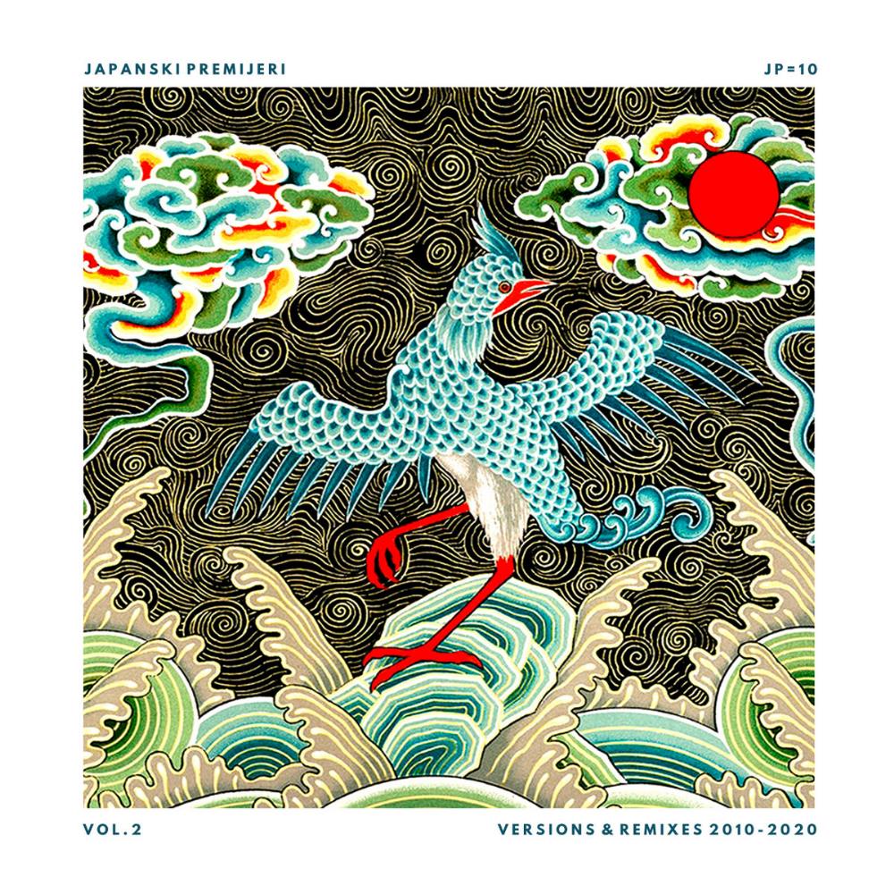 Japanski Premijeri - JP=10 Vol. 2: Versions & Remixes 2010-2020 CD (album) cover
