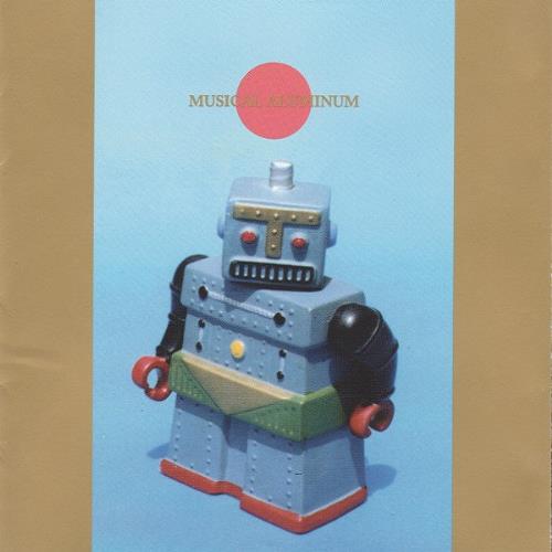 Motor Humming - Musical Aluminum CD (album) cover