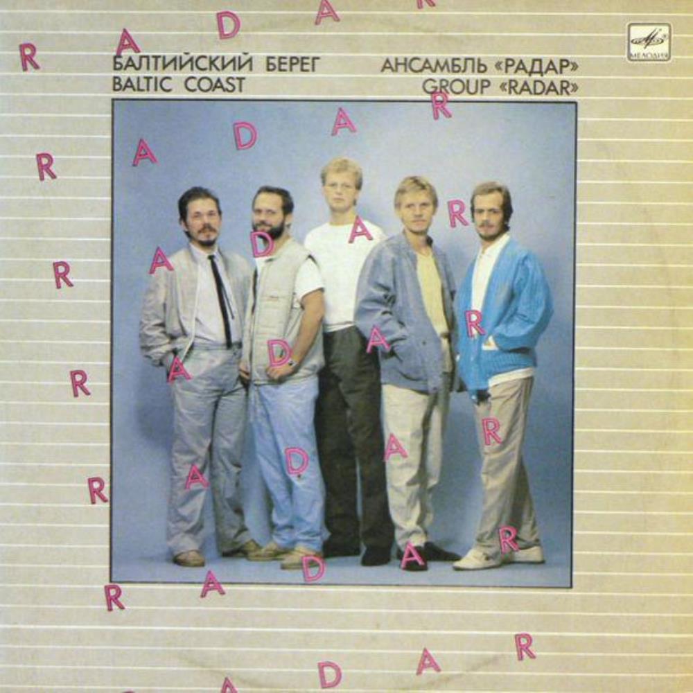 Radar Baltiyskiy Bereg album cover