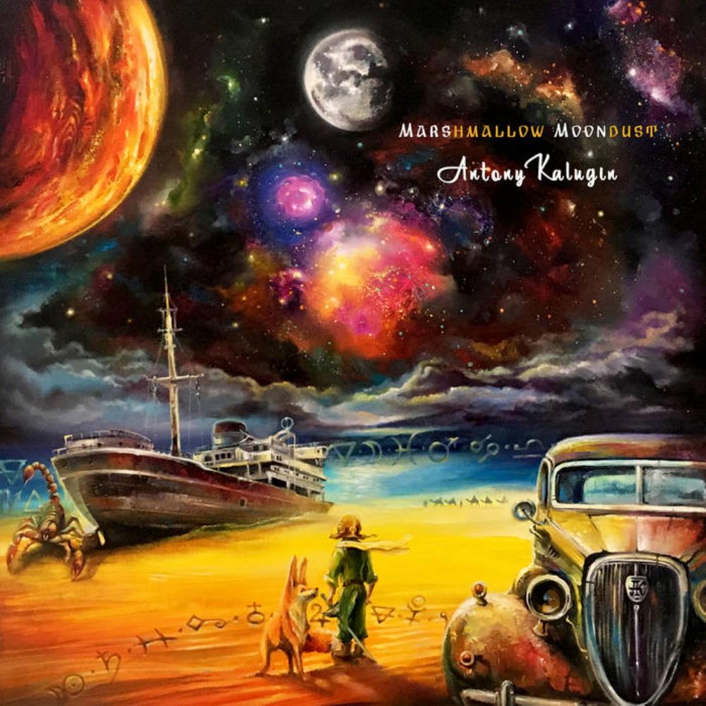 Antony Kalugin Marshmallow Moondust album cover