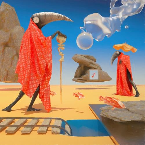 inthebackground The Dash Between Years album cover