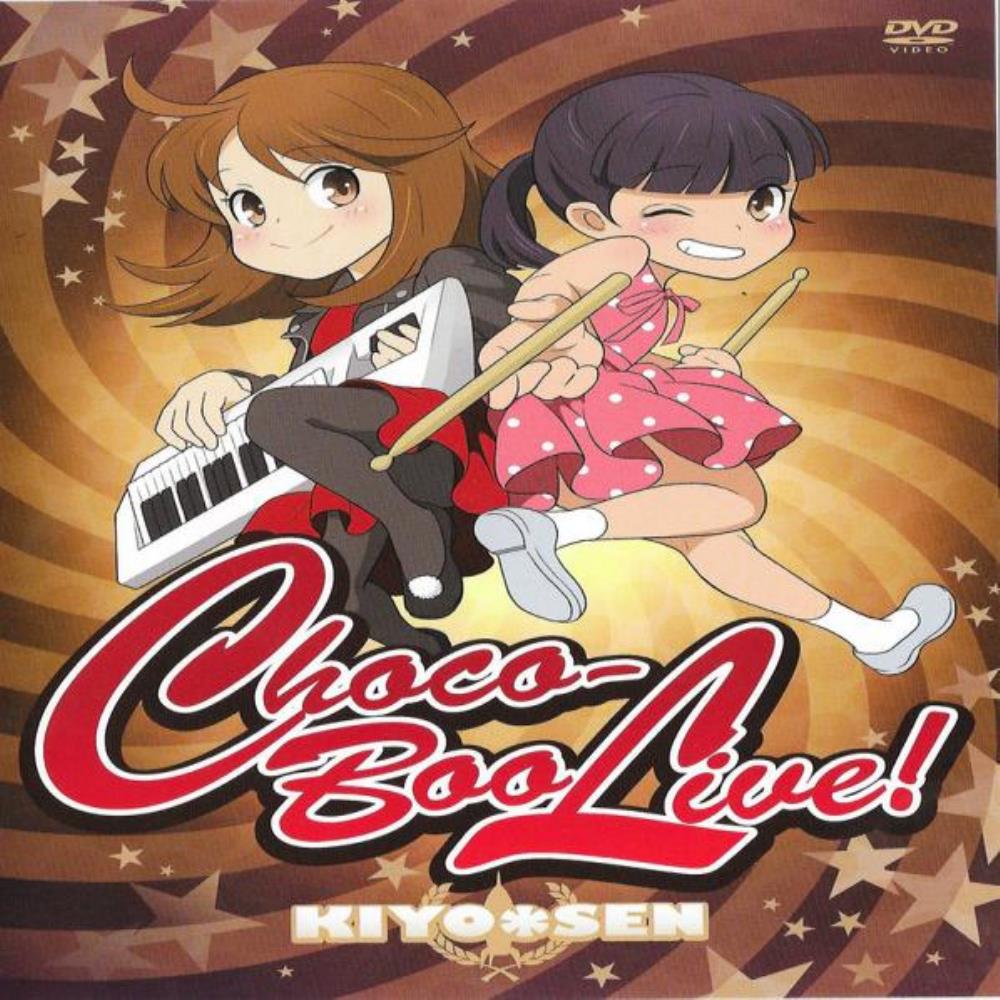 Kiyo*Sen - Choco-Boo Live! CD (album) cover