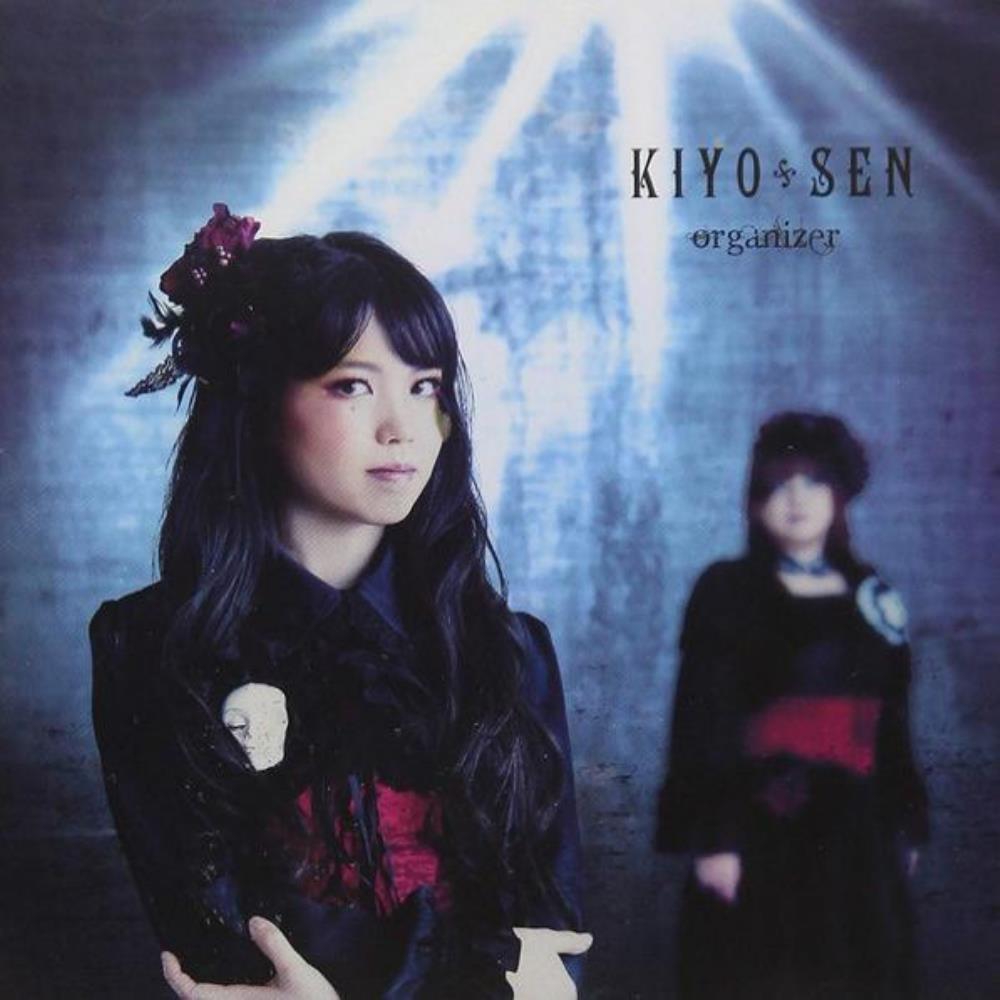 Kiyo*Sen - Organizer CD (album) cover