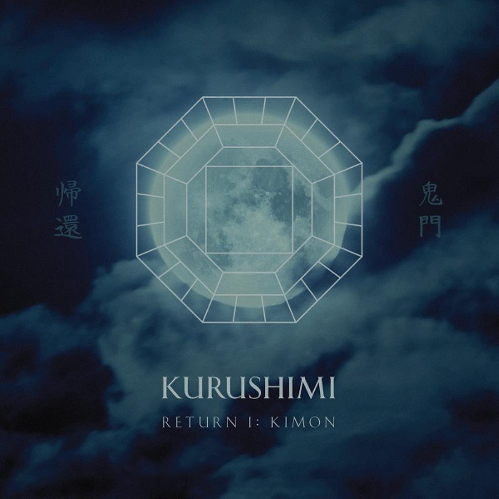 Kurushimi Return 1: Kimon album cover