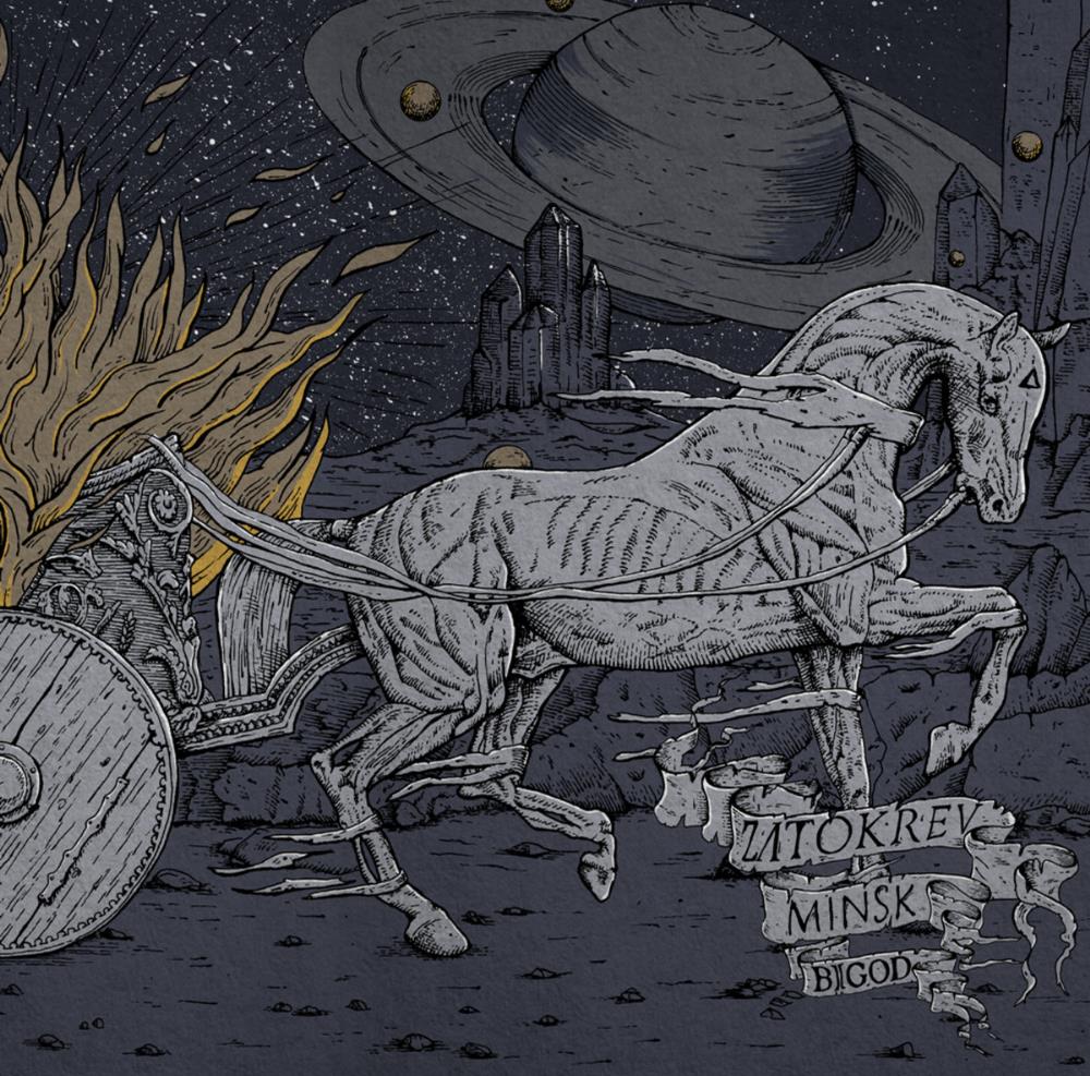 Zatokrev Bigod (split with Minsk) album cover