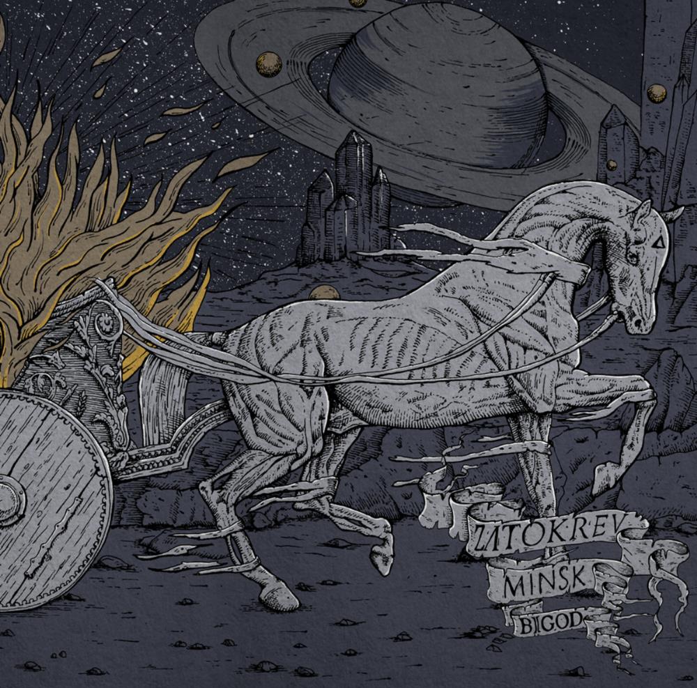 Zatokrev Bigod (split with Minsk) album cover
