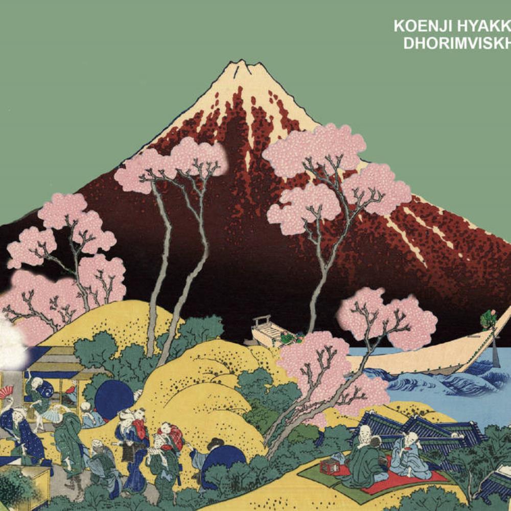  Dhorimviskha by KOENJI HYAKKEI album cover