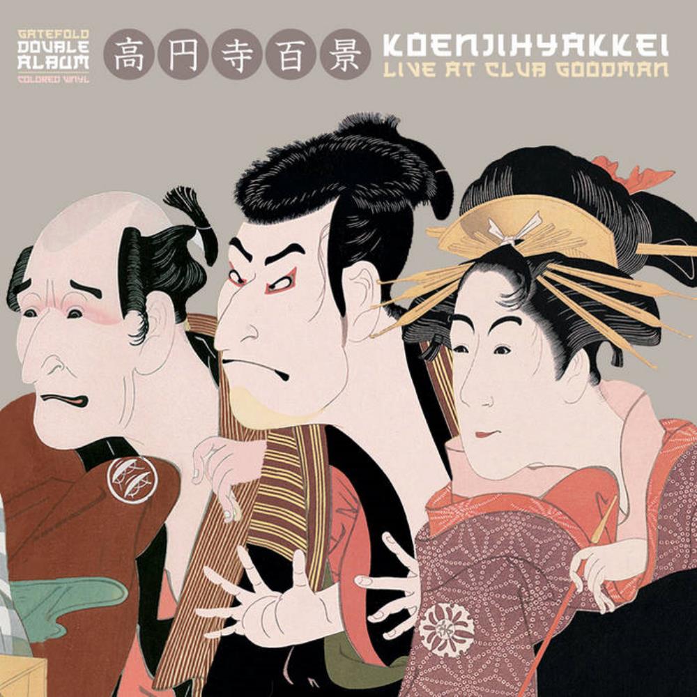 Live At Club Goodman by Koenji Hyakkei album rcover