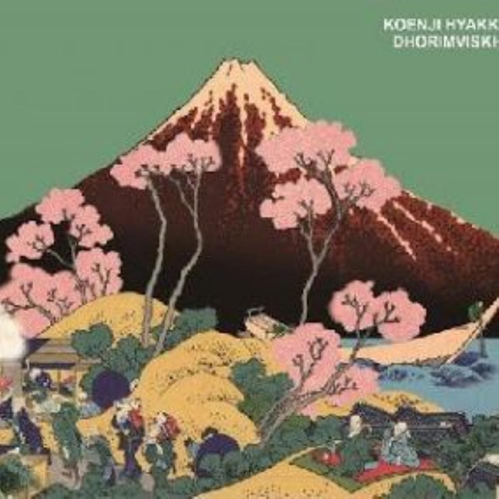 Koenjihyakkei Dhorimviskha album cover