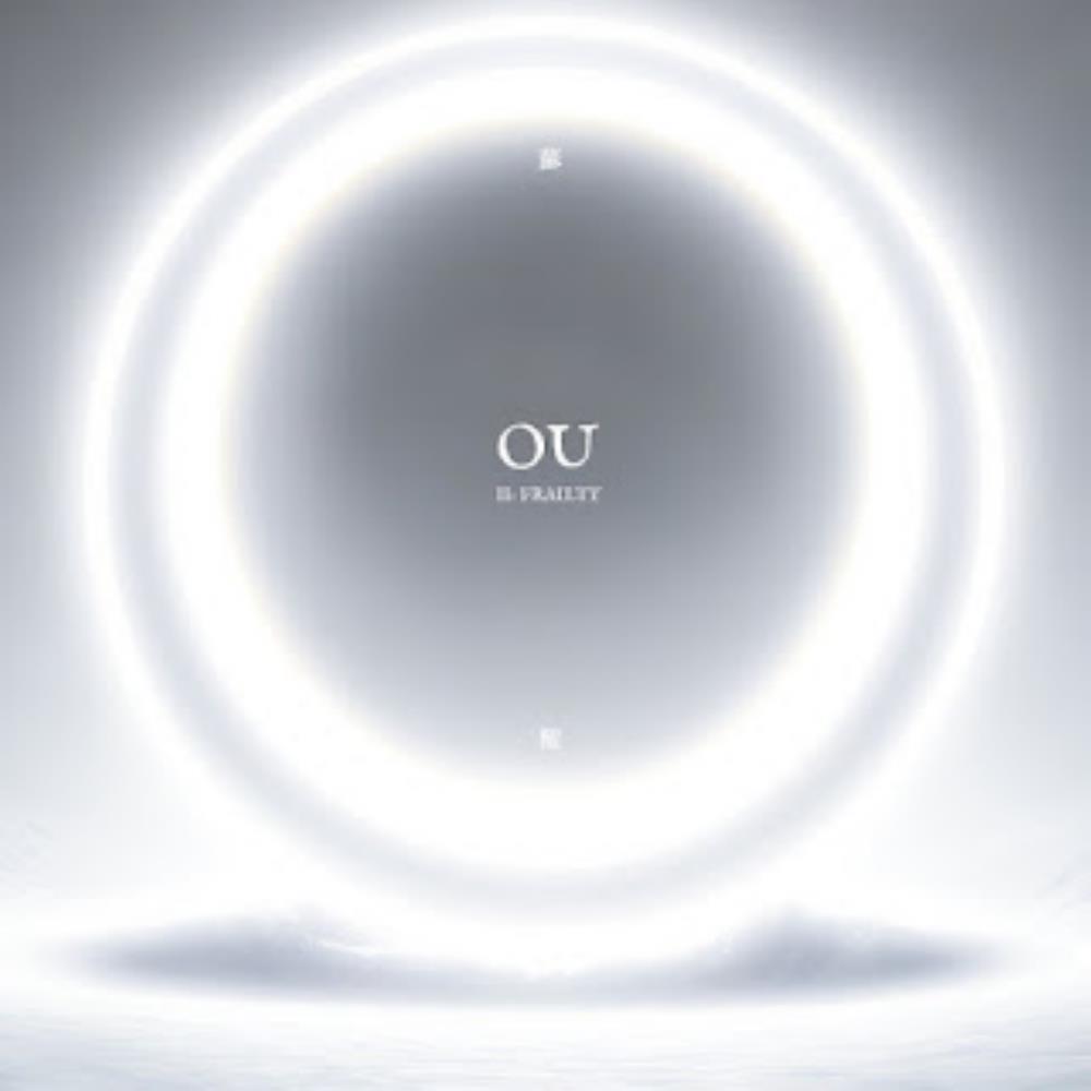 OU II: Frailty album cover