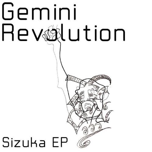Gemini Revolution Sizuka album cover