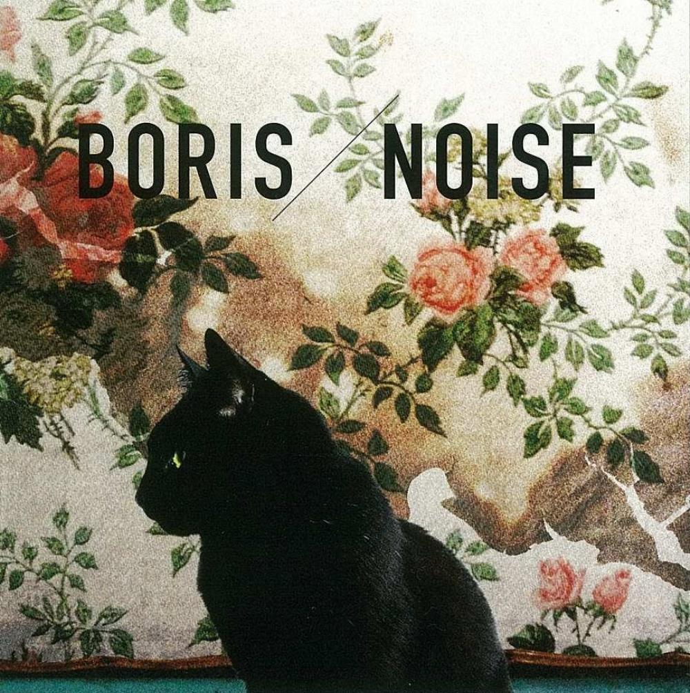 Boris - Noise CD (album) cover
