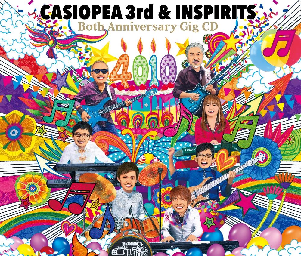 Casiopea 4010 (with Inspirits) album cover