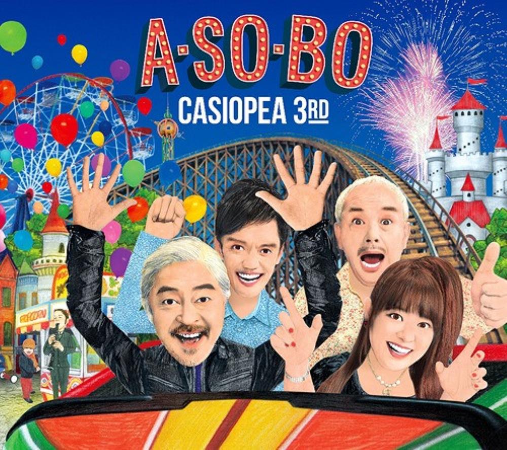 Casiopea ASoBo album cover