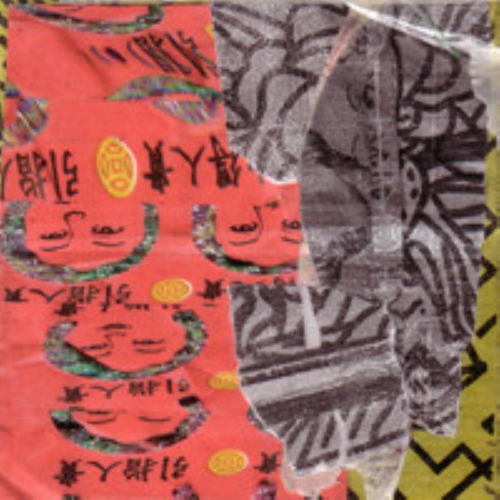 James Ferraro Menstrual Chinese Dream: Menstrual Chinese Dream album cover