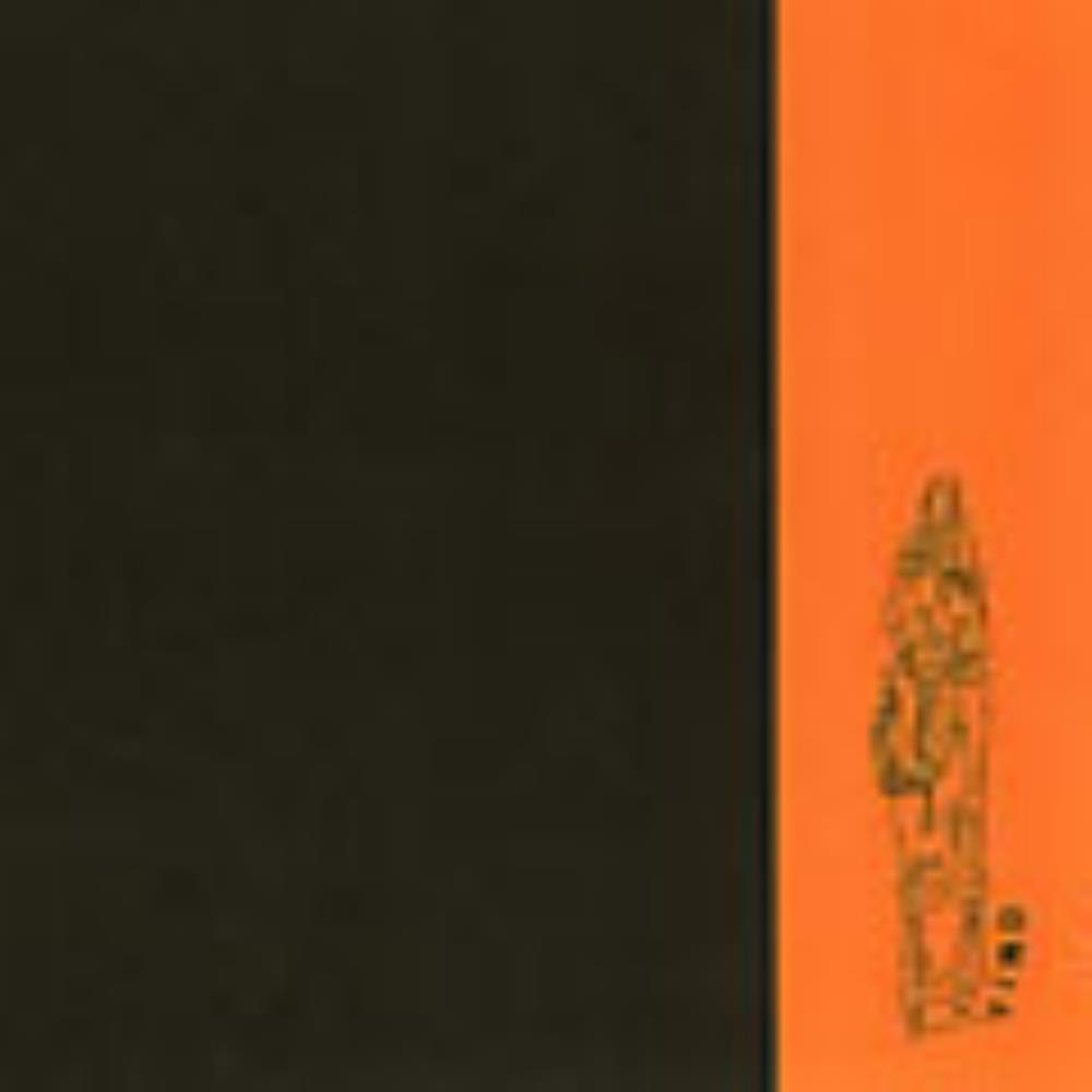 Yind Yind album cover