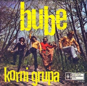 Korni Grupa (Kornelyans) - Bube CD (album) cover