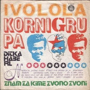 Korni Grupa (Kornelyans) Ivo Lola album cover