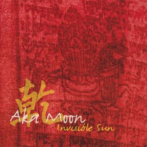 Aka Moon - Invisible Sun CD (album) cover