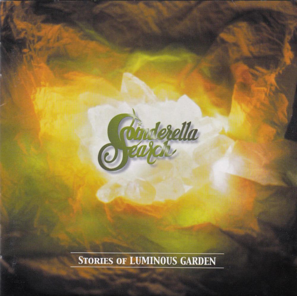 Cinderella Search - Stories of Luminous Garden CD (album) cover