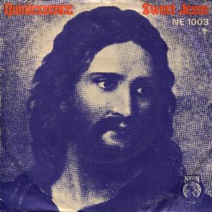 Quintessence Sweet Jesus album cover