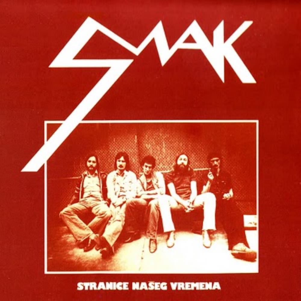 Smak - Stranice Naseg Vremena [Aka: Dab In The Middle] CD (album) cover