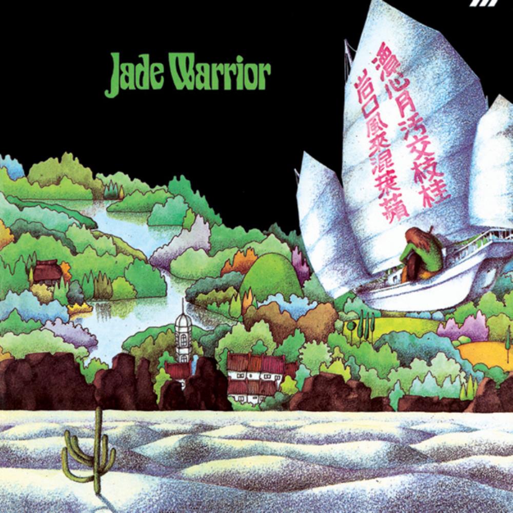 Jade Warrior Jade Warrior album cover