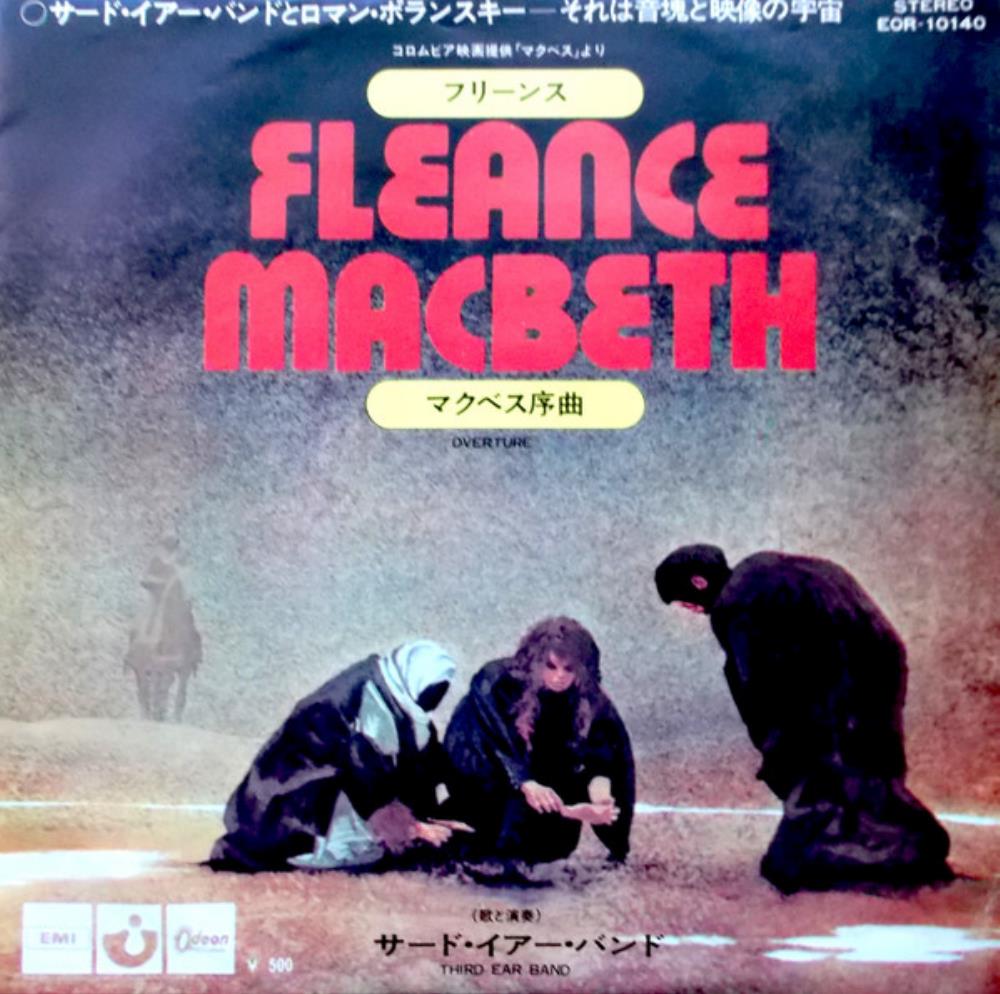 Third Ear Band - Fleance CD (album) cover