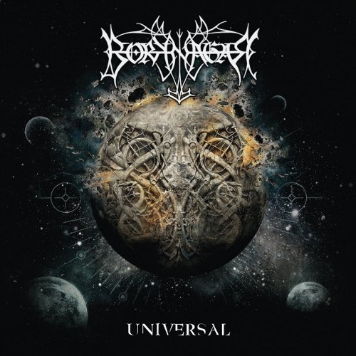 Borknagar - Universal CD (album) cover
