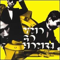 Yellow Magic Orchestra - Go Home! The Complete Best of the Yellow Magic Orchestra CD (album) cover
