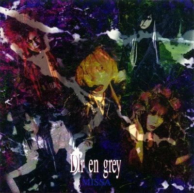 Dir En Grey Missa album cover