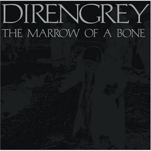 DIR EN GREY discography and reviews