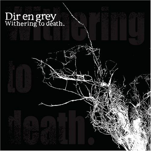 Dir En Grey - Withering To Death. CD (album) cover