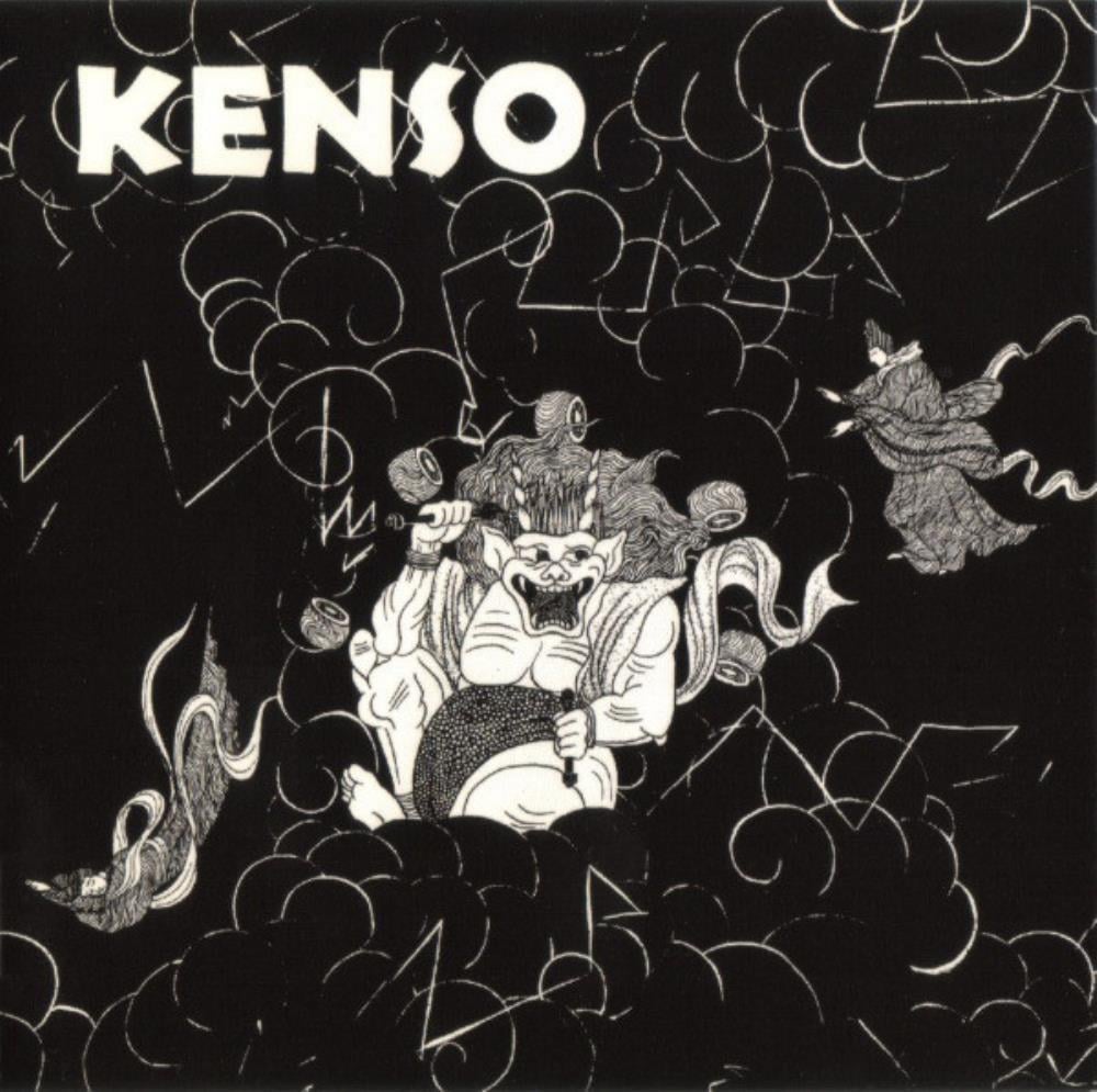 Kenso - Kenso CD (album) cover