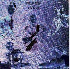 Kenso - Kenso - Live '92  CD (album) cover