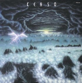 Kenso - Self Portrait CD (album) cover