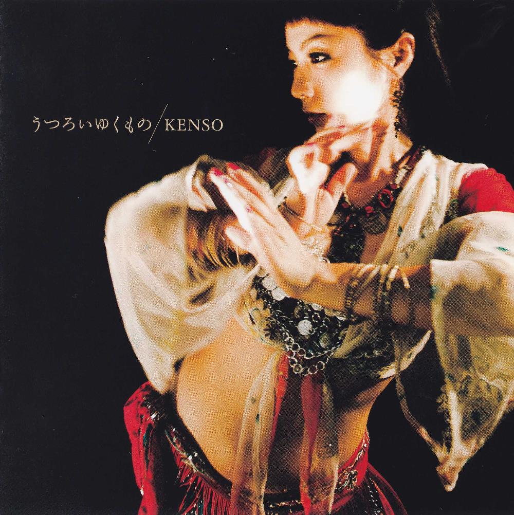 Kenso - Utsuroi Yuku Mono CD (album) cover
