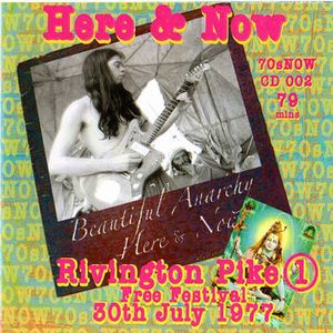 Here & Now Rivington Pike (1) album cover