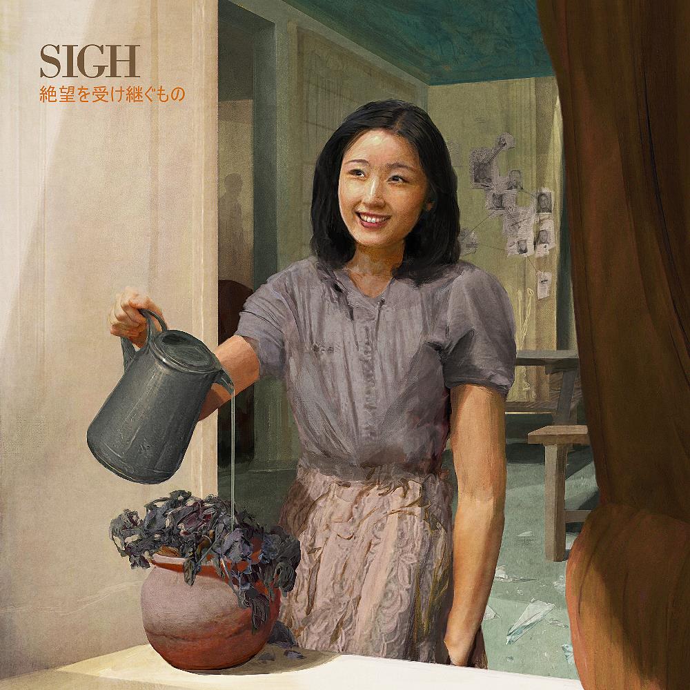  Heir to Despair by SIGH album cover