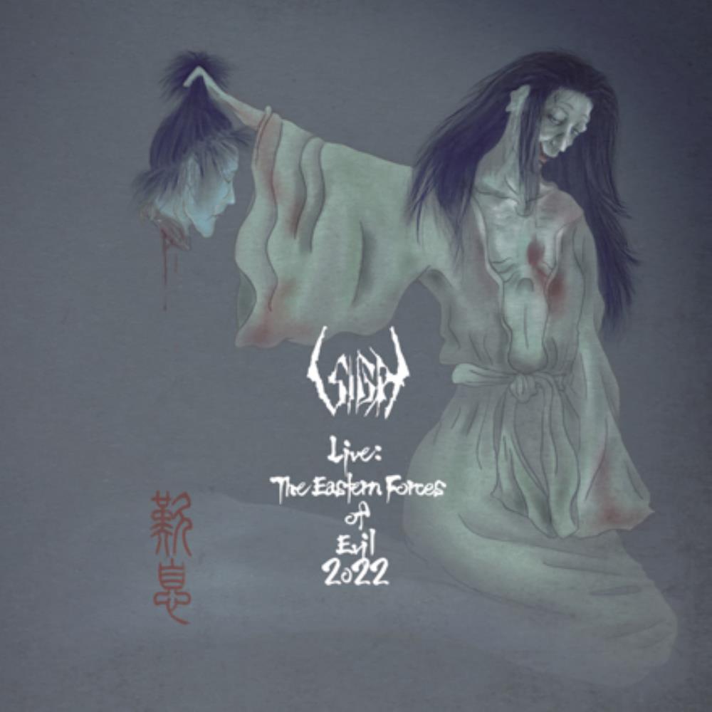 Sigh - Live: Eastern Forces of Evil 2022 CD (album) cover