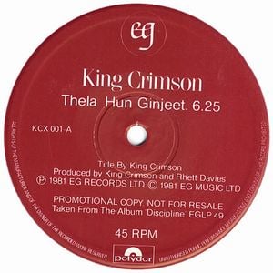 King Crimson - Discipline 12'' Sampler CD (album) cover