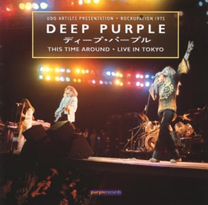 Deep Purple This Time Around: Live in Tokyo '75 album cover