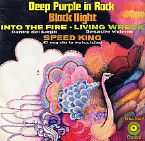 Deep Purple Deep Purple In Rock album cover
