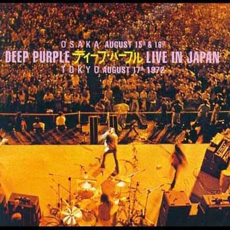  Live in Japan by DEEP PURPLE album cover