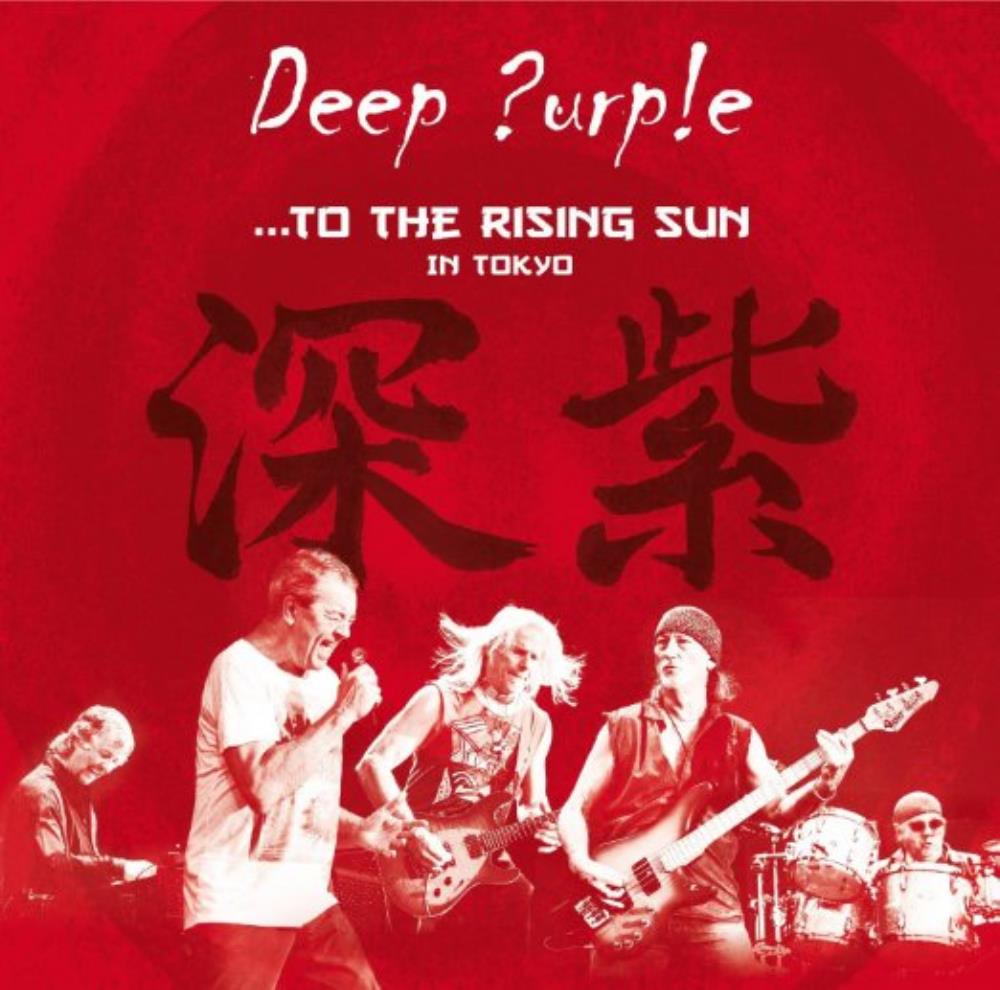 Deep Purple - ...To the Rising Sun (In Tokyo) CD (album) cover