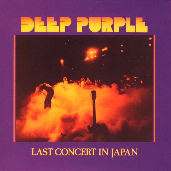 Deep Purple Last Concert in Japan album cover